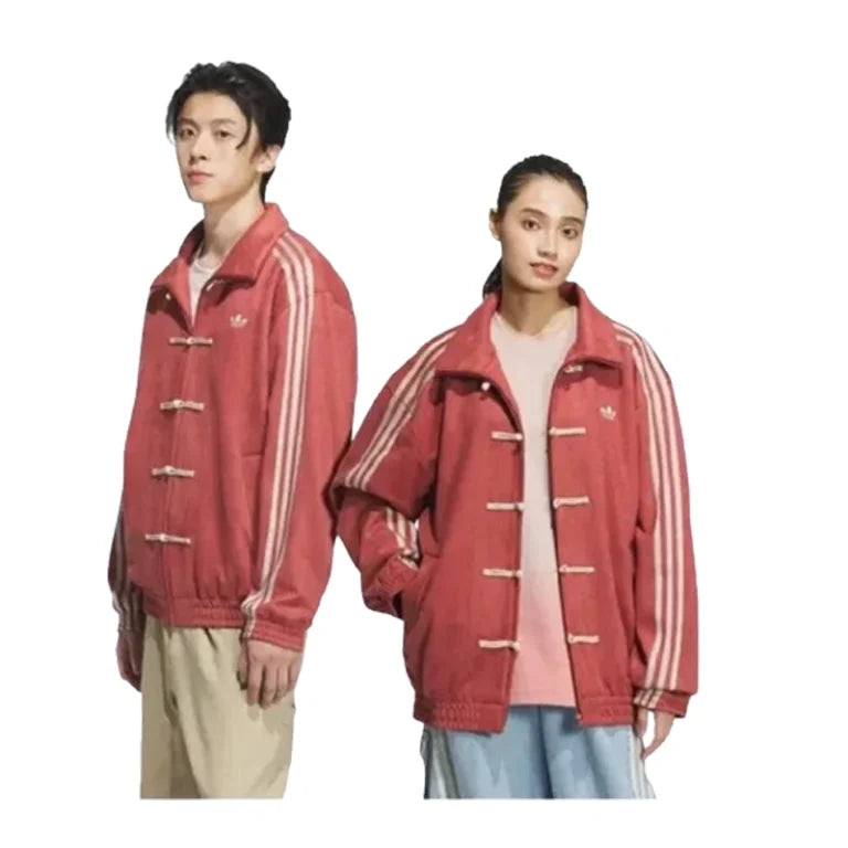 Adidas Chinese New Year White Jacket
