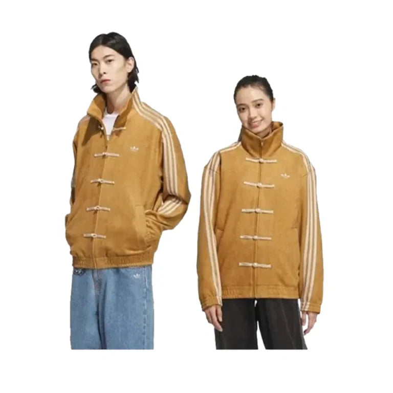 Adidas Chinese New Year White Jacket