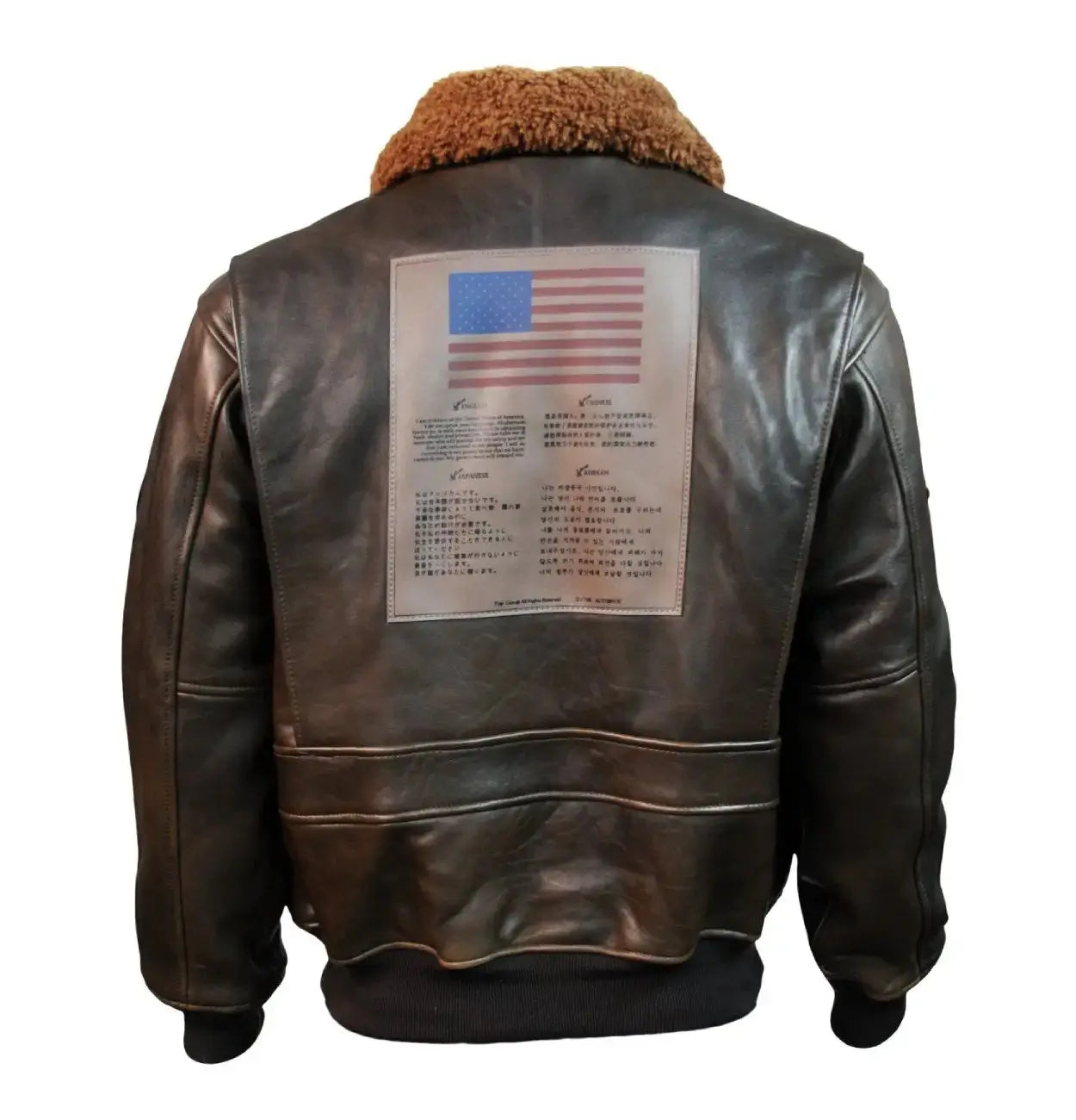 Top Gun Official Signature Series Jacket Clanton Jacket